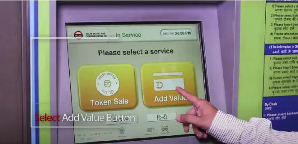 Delhi Metro Card Recharge At Ticket Vending Machine
