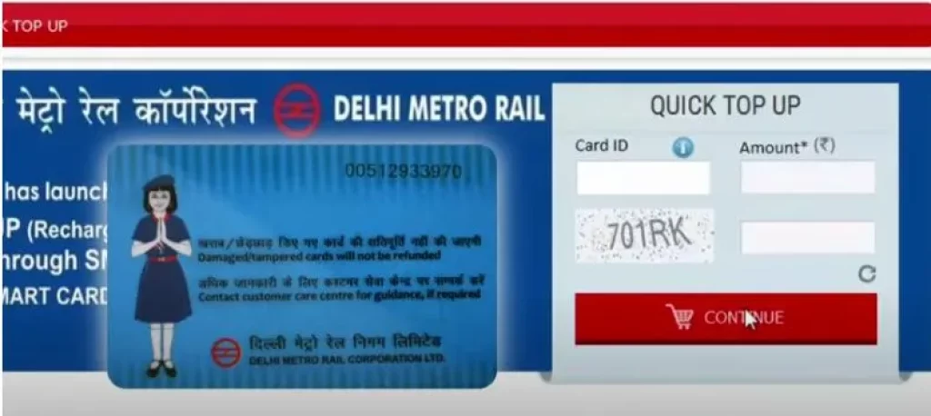 Delhi Metro Card Recharge Through Official Website