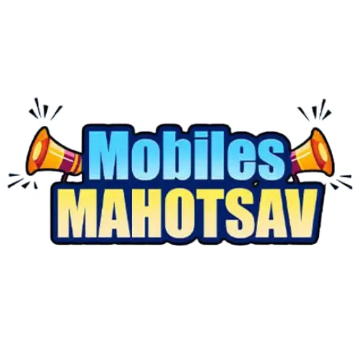 Flipkart Mobiles mahotsav